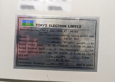 图为 已使用的 TEL / TOKYO ELECTRON P-12XL 待售
