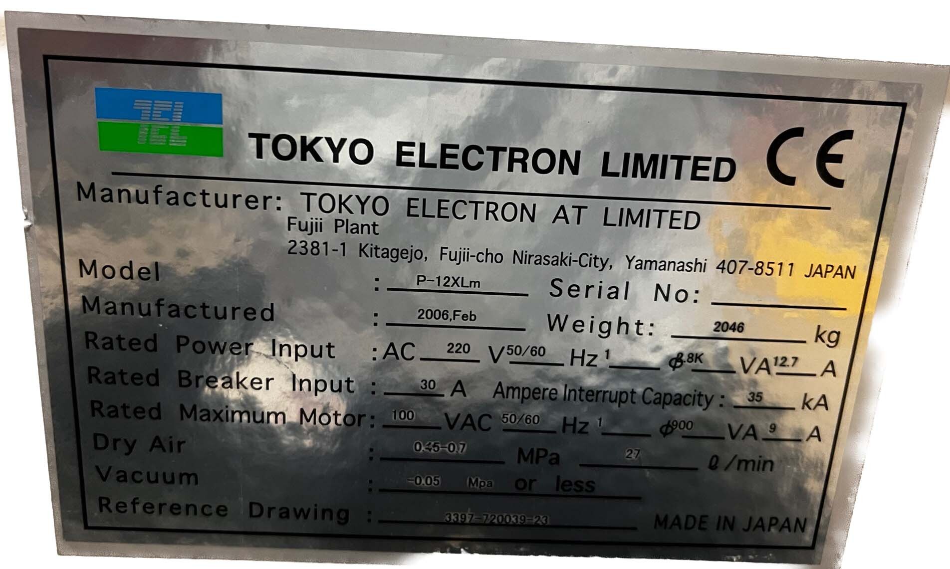 Photo Used TEL / TOKYO ELECTRON P-12XLm For Sale
