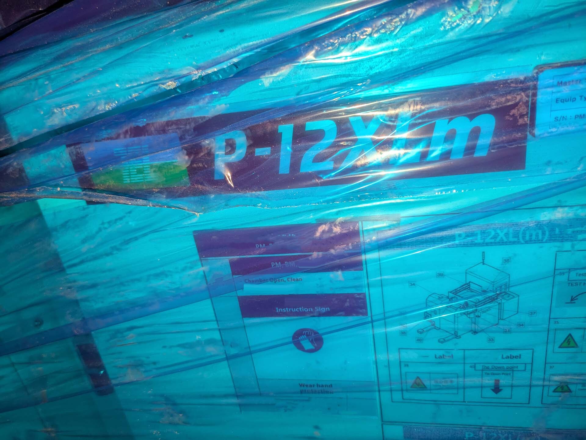 Photo Used TEL / TOKYO ELECTRON P-12XLm For Sale