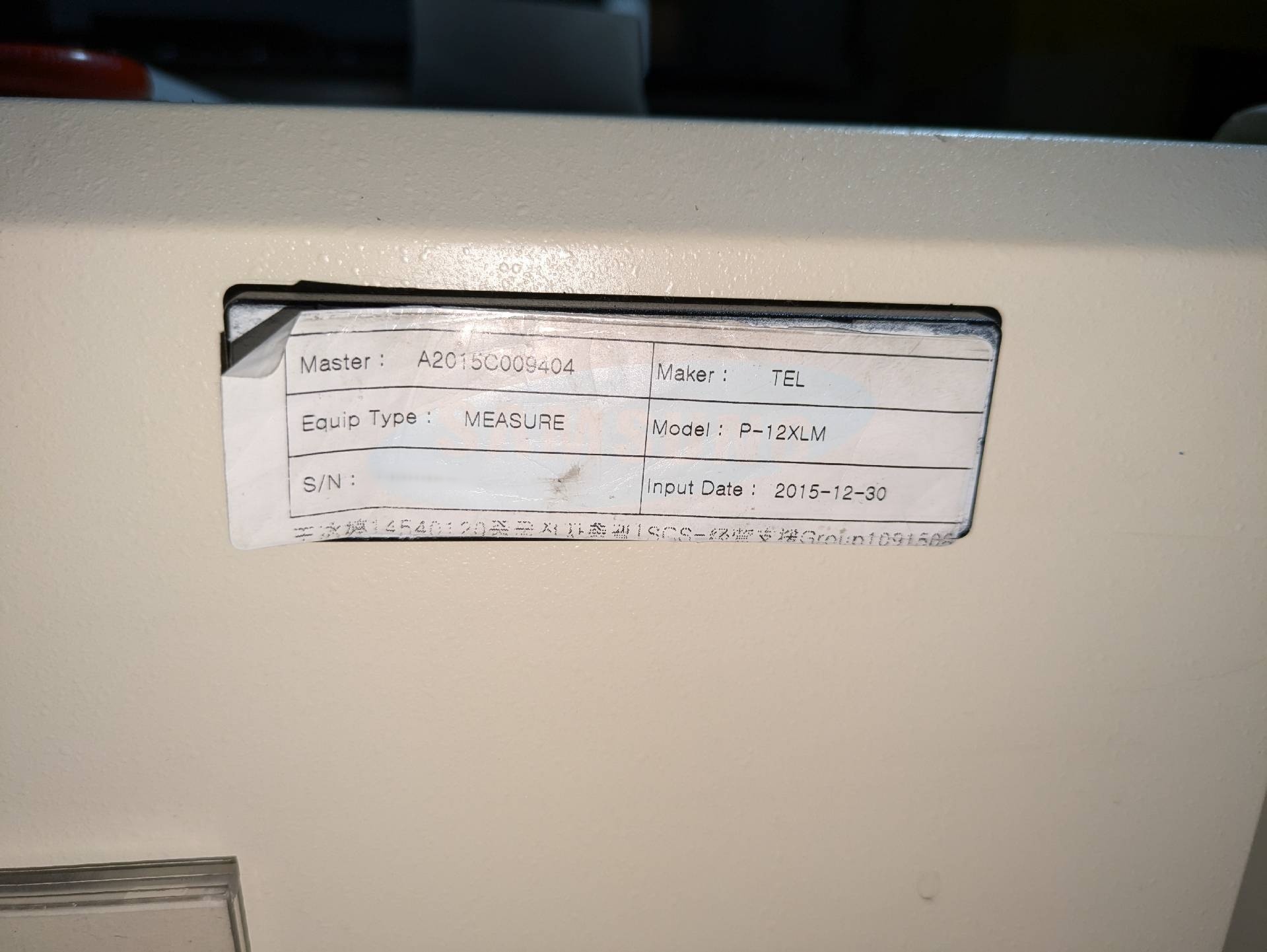 Photo Used TEL / TOKYO ELECTRON P-12XLm For Sale