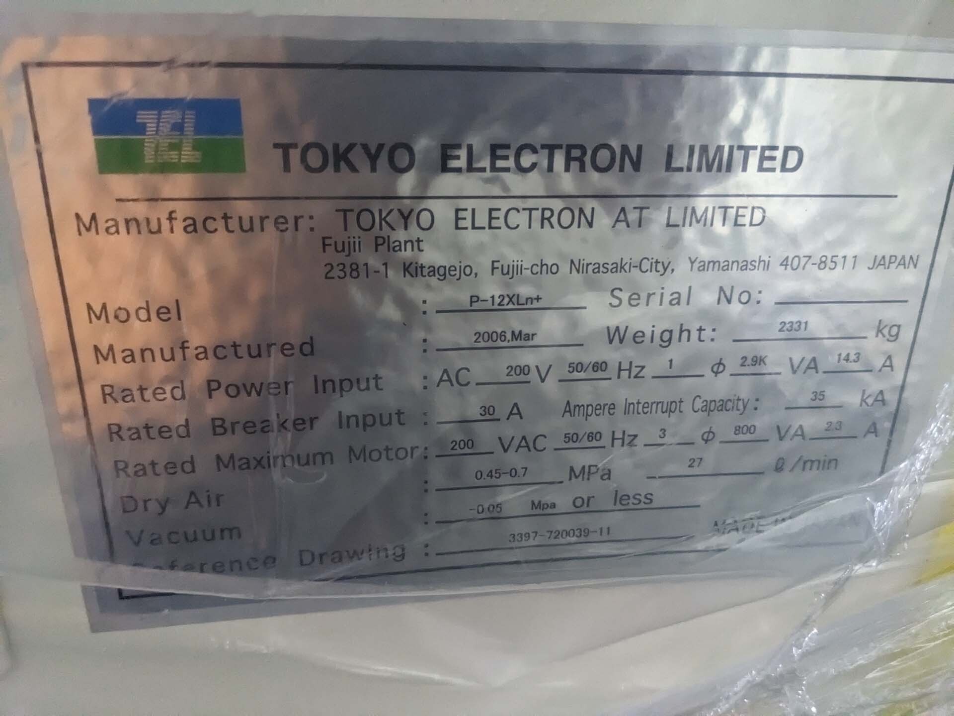 圖為 已使用的 TEL / TOKYO ELECTRON P-12XLn+ 待售