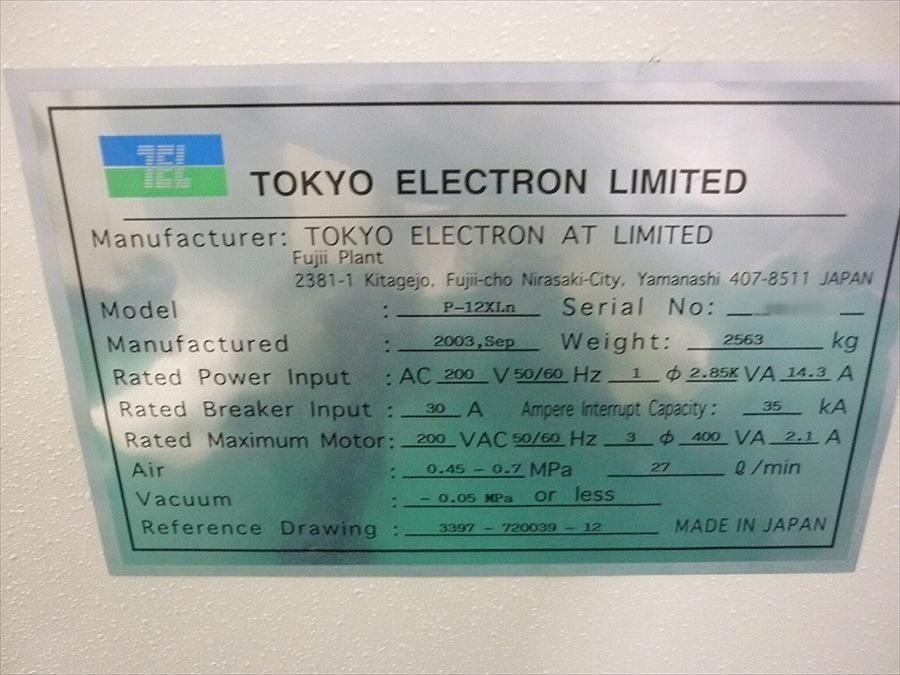 フォト（写真） 使用される TEL / TOKYO ELECTRON P-12XLn 販売のために