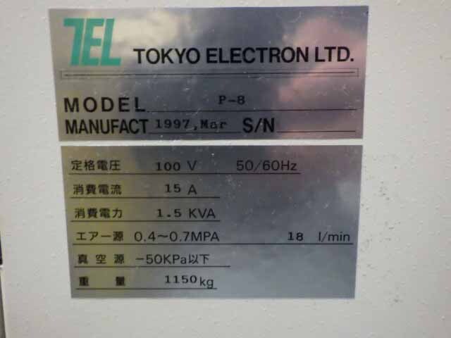 Photo Utilisé TEL / TOKYO ELECTRON P-8 À vendre