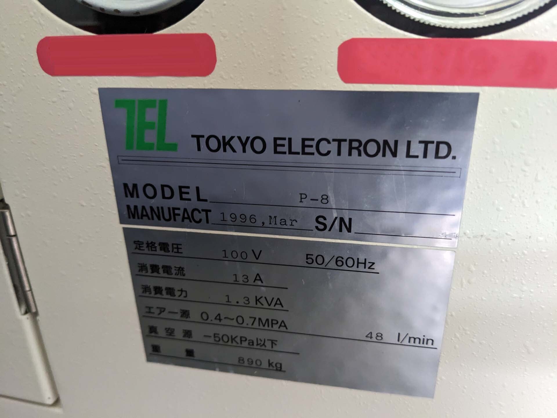 Photo Used TEL / TOKYO ELECTRON P-8 For Sale