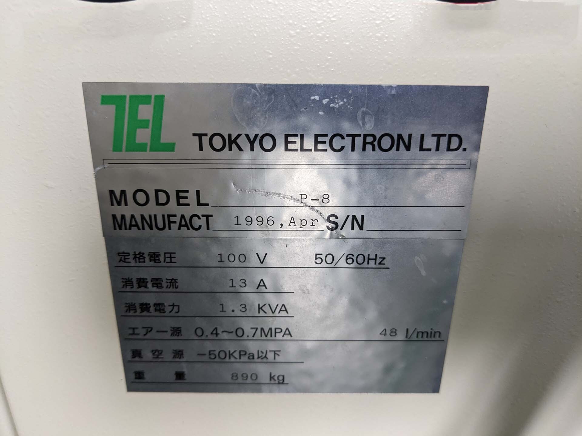 Photo Used TEL / TOKYO ELECTRON P-8 For Sale