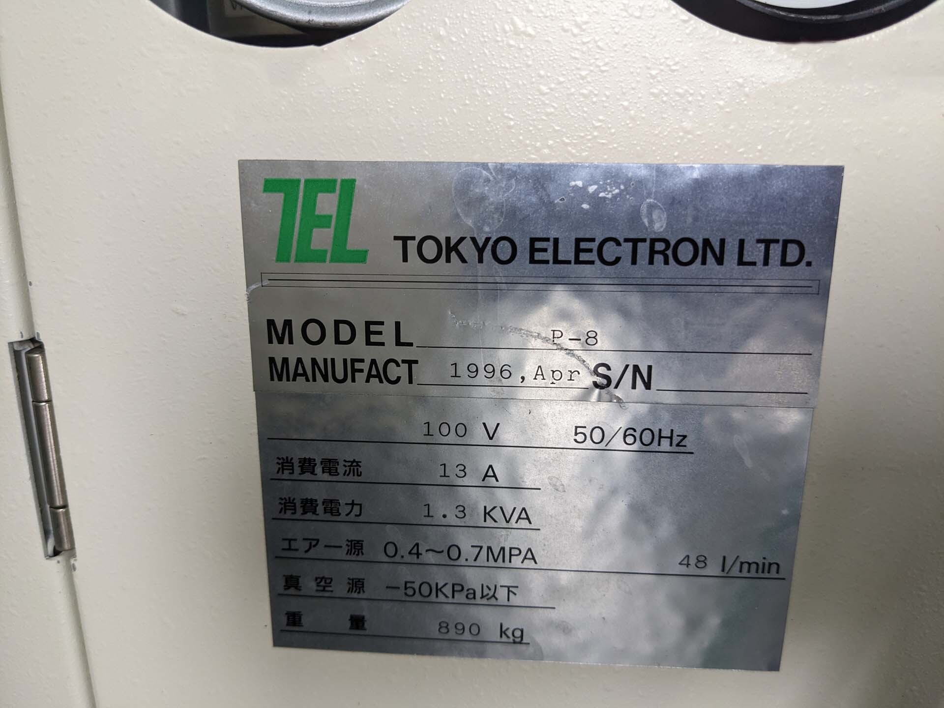 圖為 已使用的 TEL / TOKYO ELECTRON P-8 待售