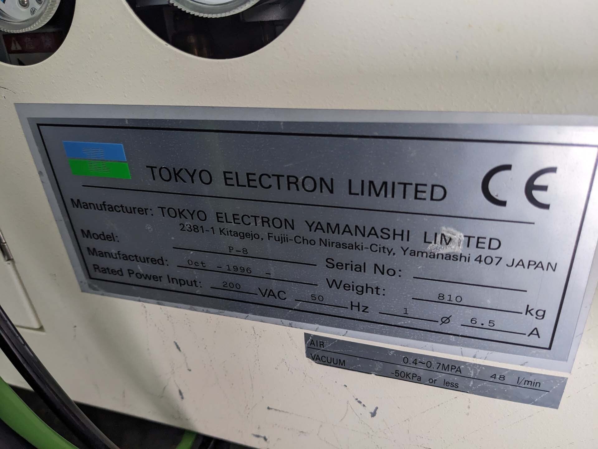 Photo Used TEL / TOKYO ELECTRON P-8 For Sale