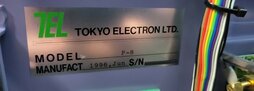 Photo Used TEL / TOKYO ELECTRON P-8 For Sale