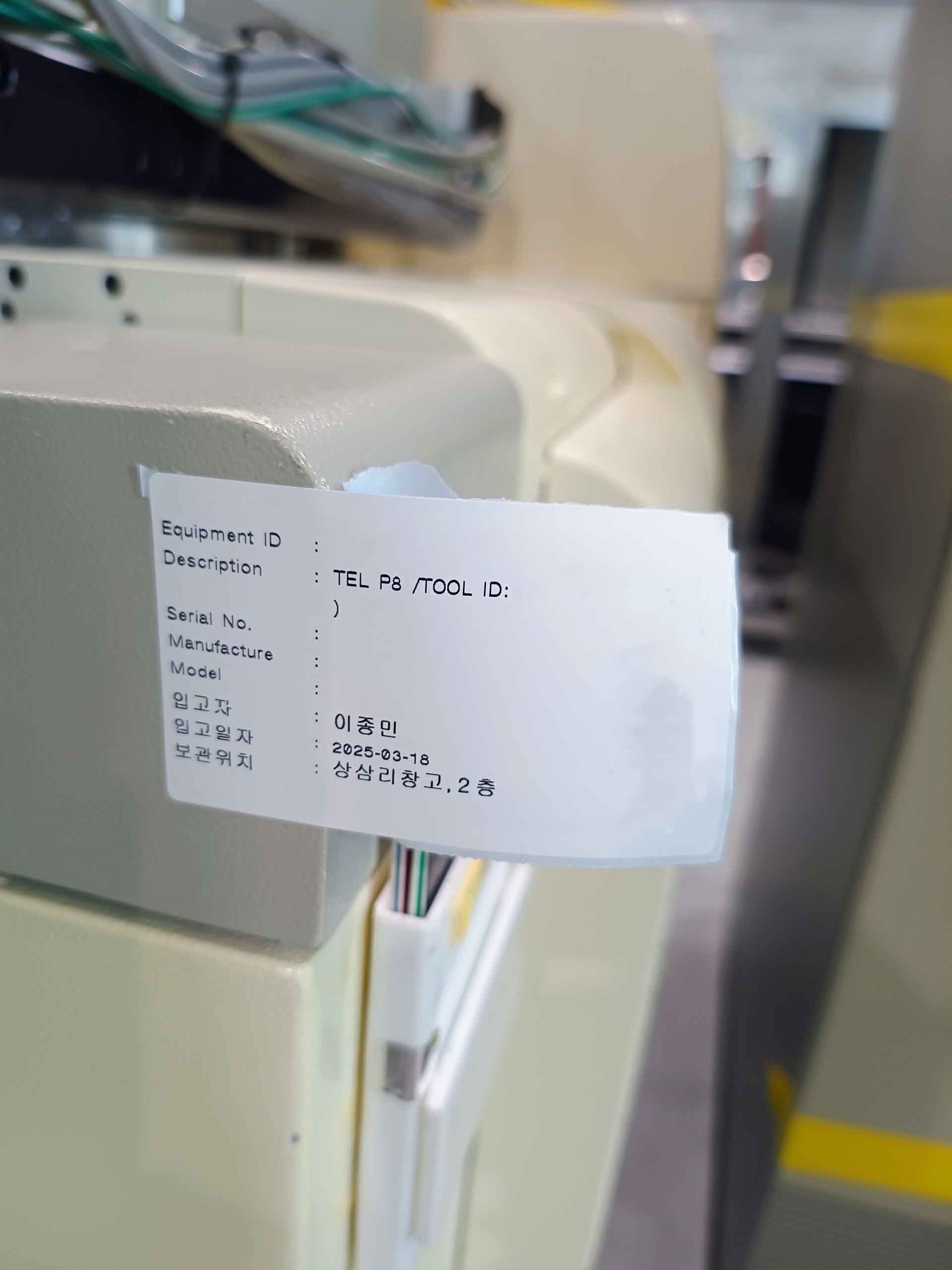 图为 已使用的 TEL / TOKYO ELECTRON P-8 待售