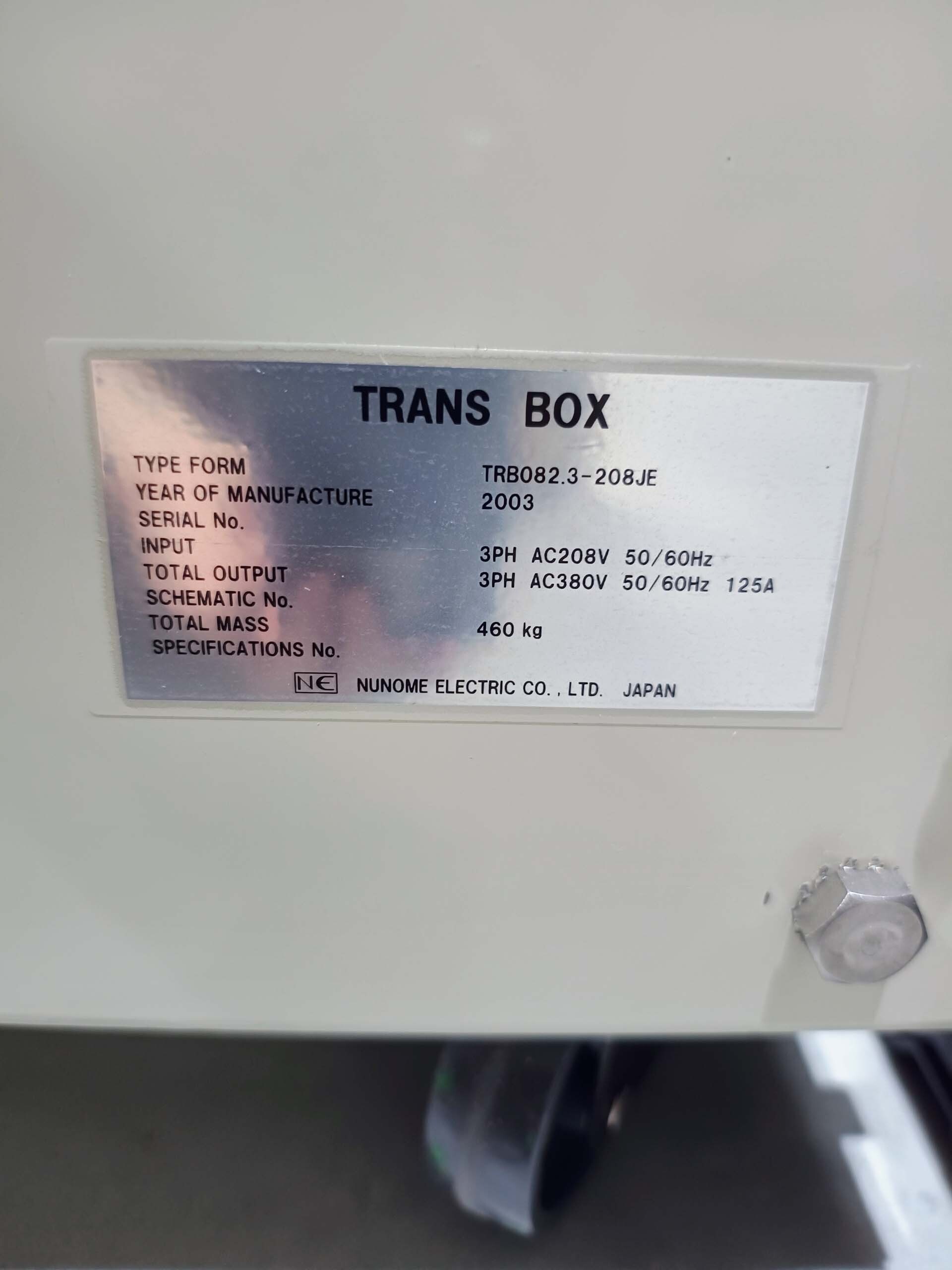 Foto Verwendet TEL / TOKYO ELECTRON Alpha 8S Zum Verkauf