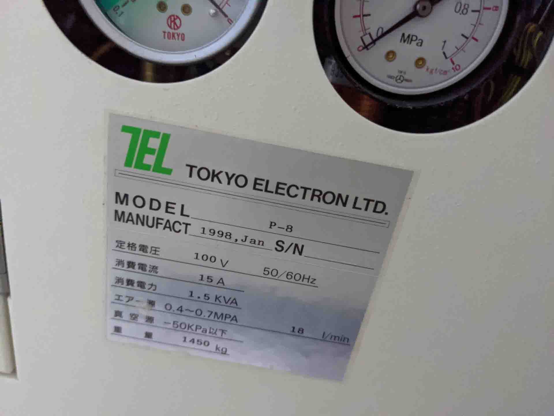 사진 사용됨 TEL / TOKYO ELECTRON P-8 판매용