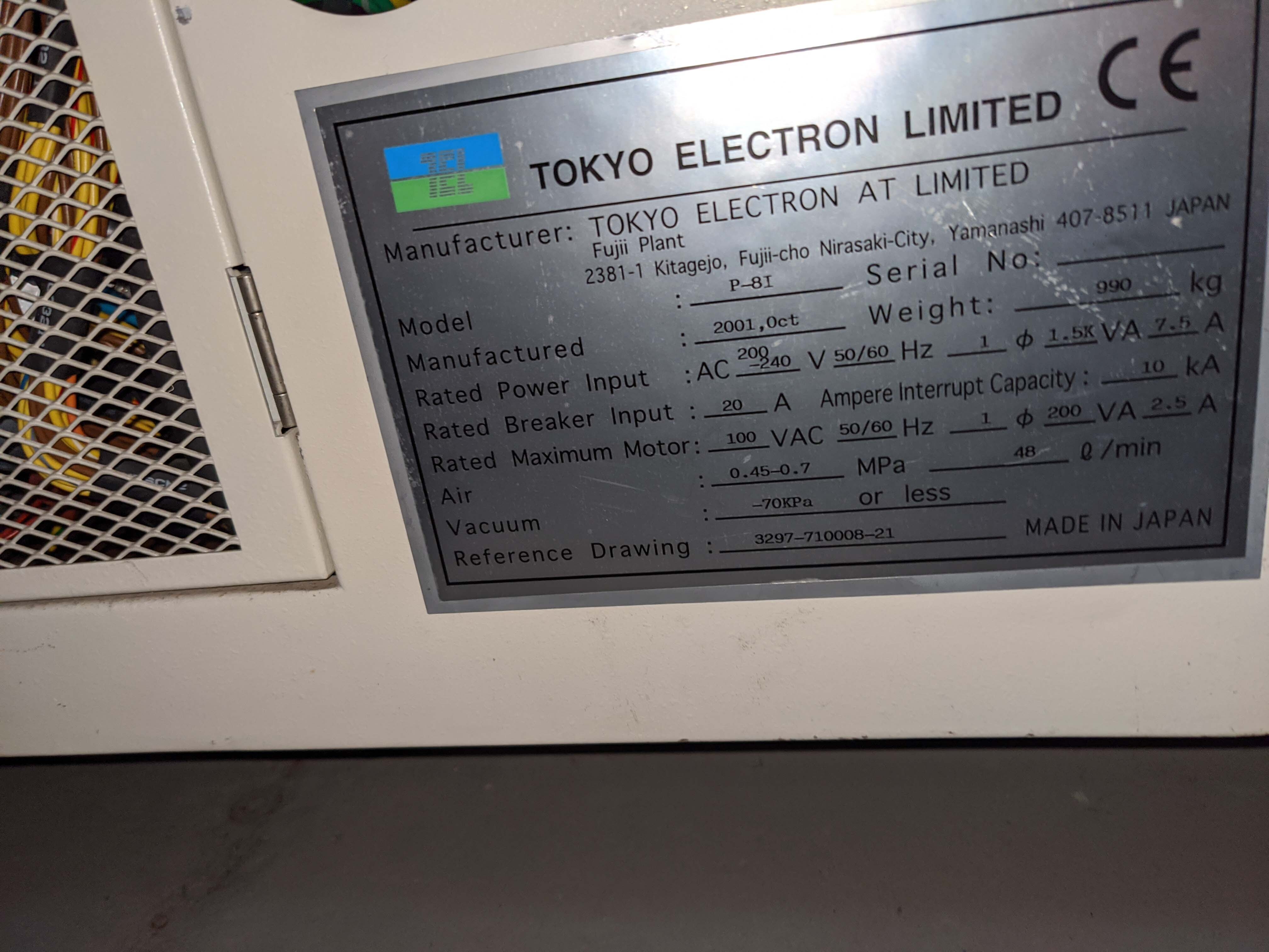 圖為 已使用的 TEL / TOKYO ELECTRON P-8i 待售