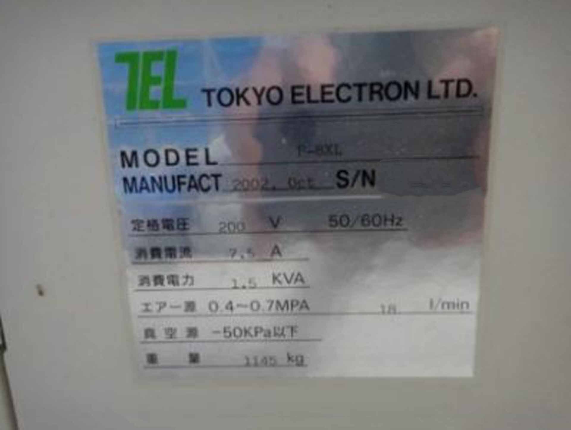 圖為 已使用的 TEL / TOKYO ELECTRON P-8XL 待售