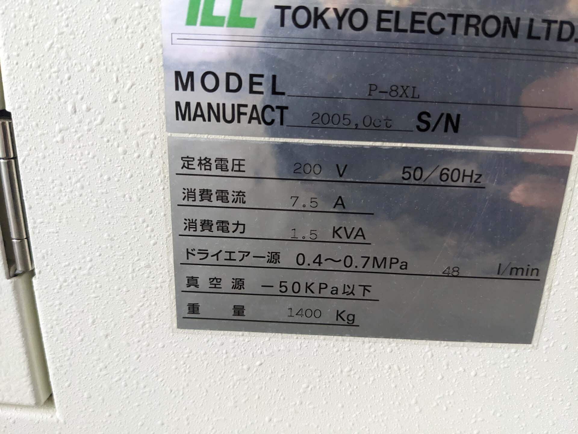 圖為 已使用的 TEL / TOKYO ELECTRON P-8XL 待售