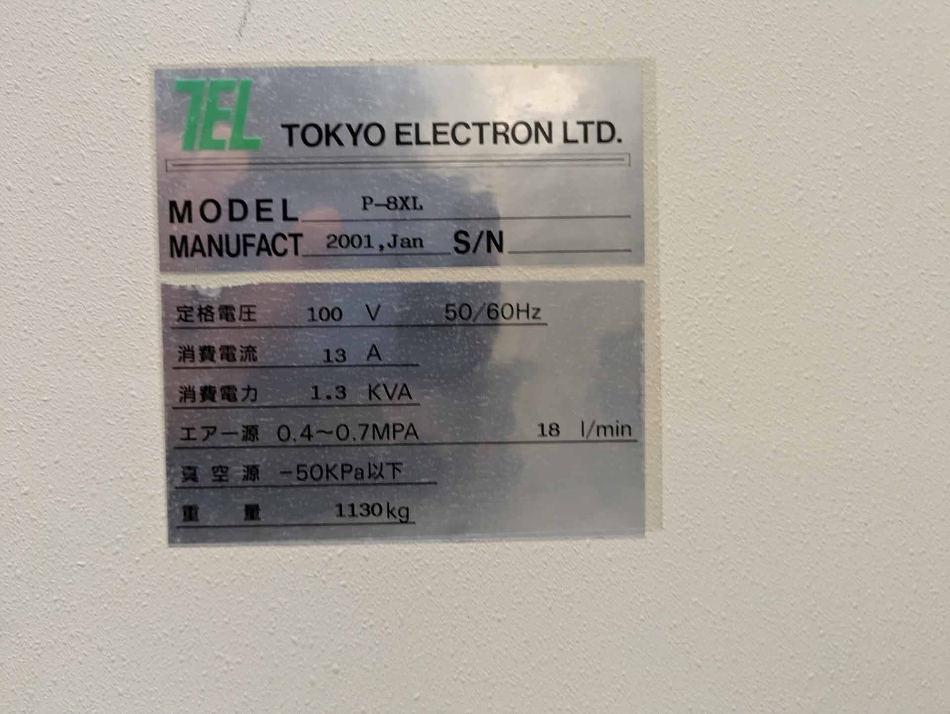 圖為 已使用的 TEL / TOKYO ELECTRON P-8XL 待售