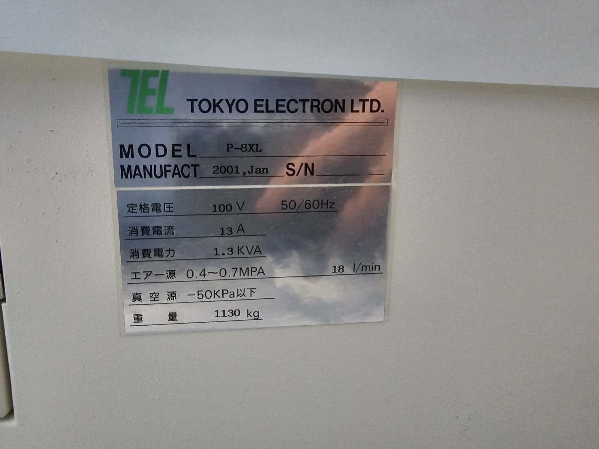 圖為 已使用的 TEL / TOKYO ELECTRON P-8XL 待售