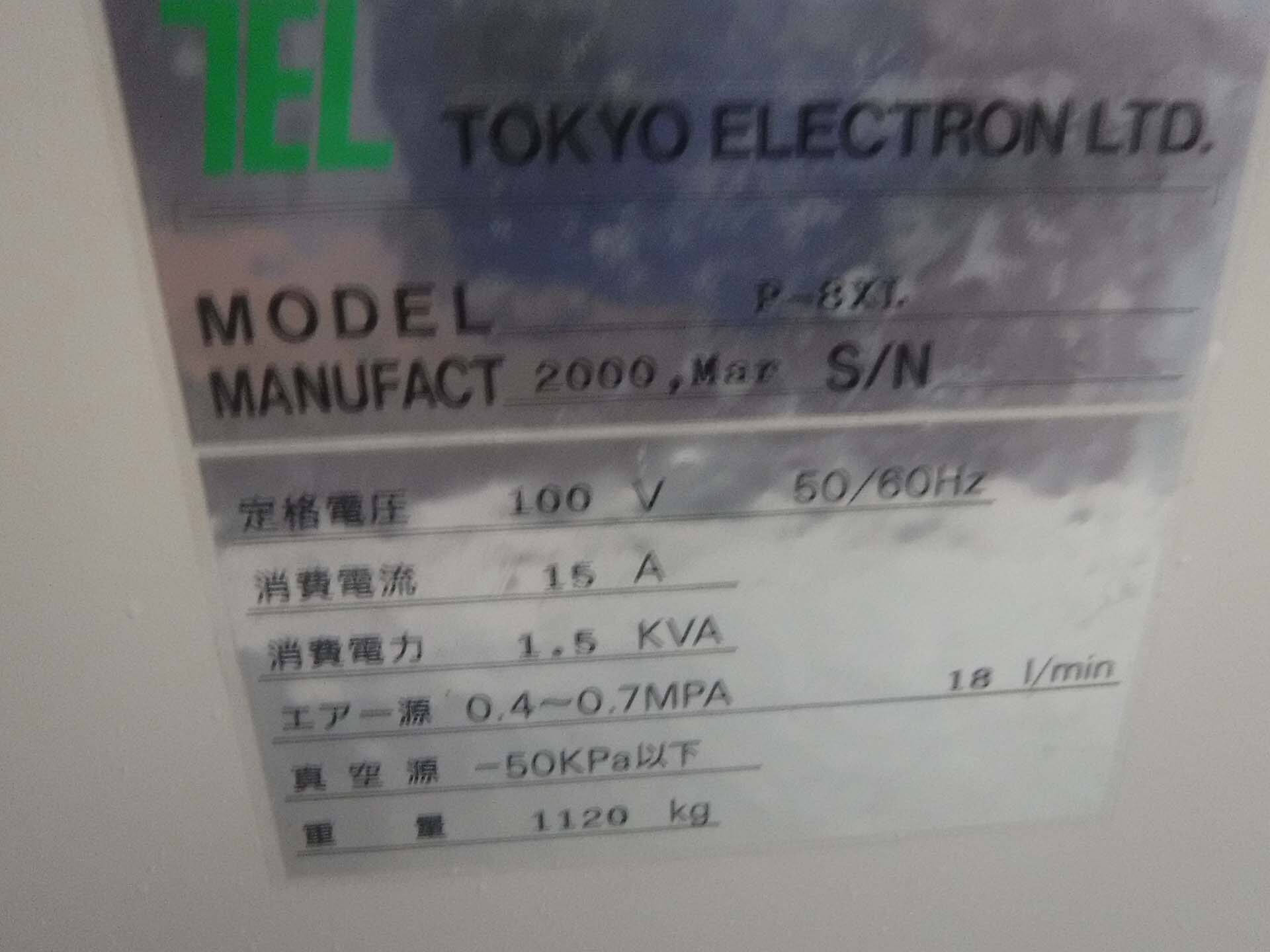 Photo Used TEL / TOKYO ELECTRON P-8XL For Sale