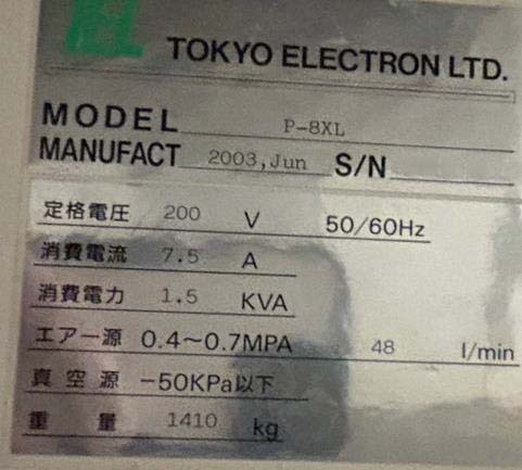 フォト（写真） 使用される TEL / TOKYO ELECTRON P-8XL 販売のために