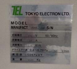 图为 已使用的 TEL / TOKYO ELECTRON P-8XL 待售