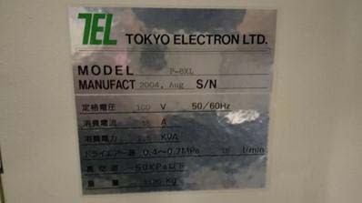 Photo Used TEL / TOKYO ELECTRON P-8XL For Sale