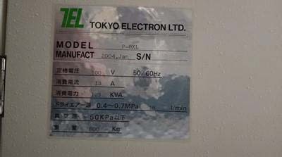 图为 已使用的 TEL / TOKYO ELECTRON P-8XL 待售