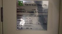 Photo Used TEL / TOKYO ELECTRON P-8XL For Sale