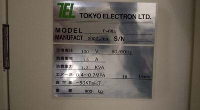 Photo Used TEL / TOKYO ELECTRON P-8XL For Sale