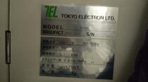 图为 已使用的 TEL / TOKYO ELECTRON P-8XL 待售