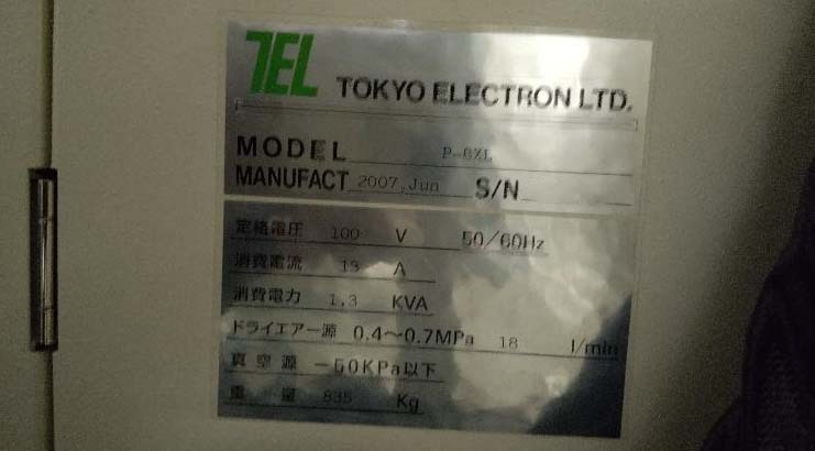 图为 已使用的 TEL / TOKYO ELECTRON P-8XL 待售