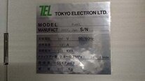 Photo Used TEL / TOKYO ELECTRON P-8XL For Sale