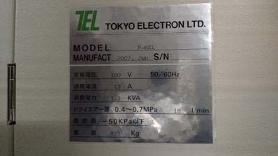 Photo Used TEL / TOKYO ELECTRON P-8XL For Sale