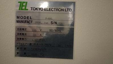 图为 已使用的 TEL / TOKYO ELECTRON P-8XL 待售
