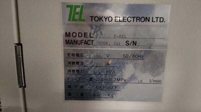 Photo Used TEL / TOKYO ELECTRON P-8XL For Sale
