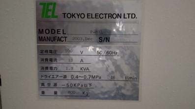 图为 已使用的 TEL / TOKYO ELECTRON P-8XL 待售