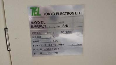 Photo Used TEL / TOKYO ELECTRON P-8XL For Sale