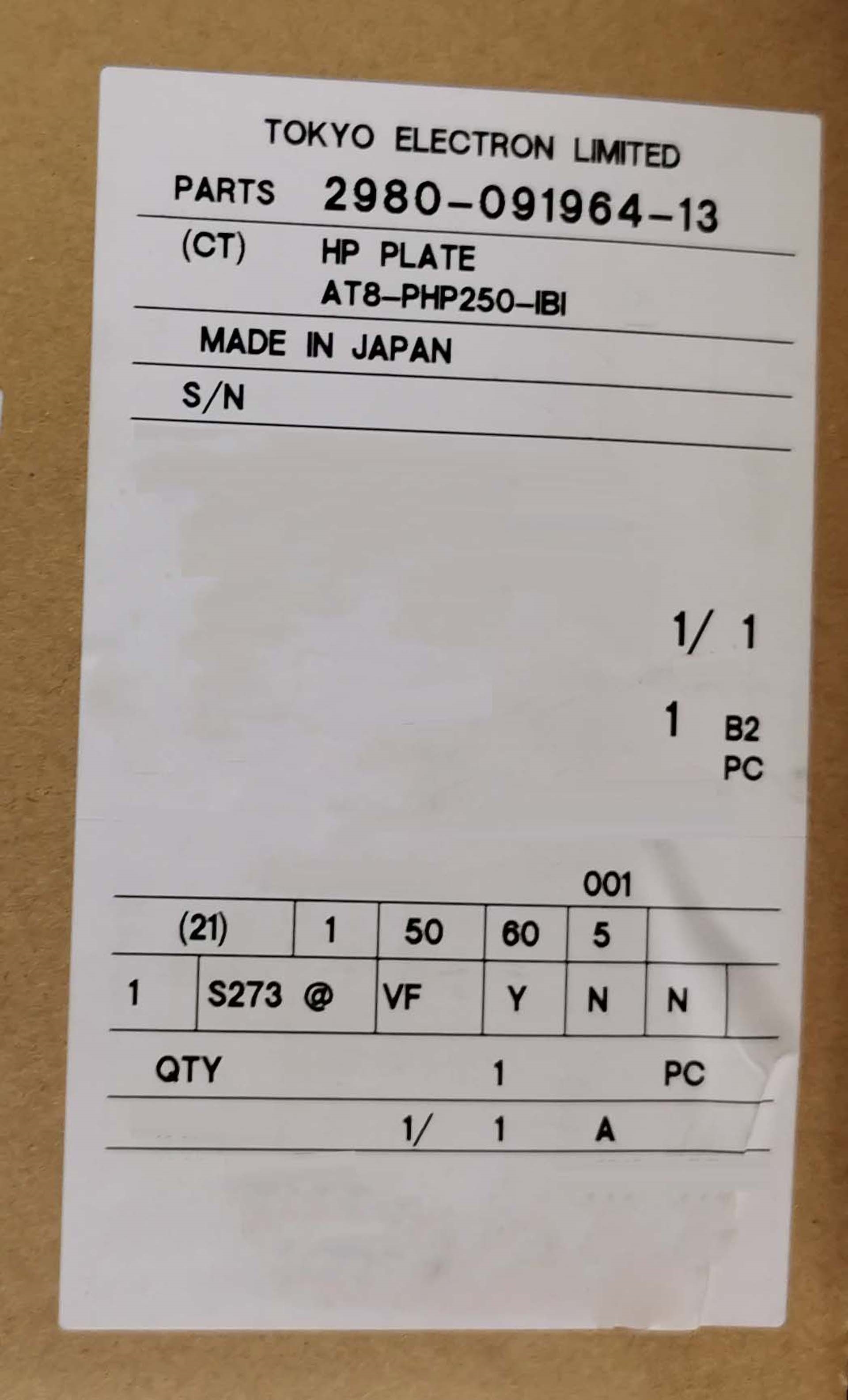 圖為 已使用的 TEL / TOKYO ELECTRON PHP Heater plate for ACT 8 待售