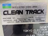 사진 사용됨 TEL / TOKYO ELECTRON Power boxes for Mark 판매용