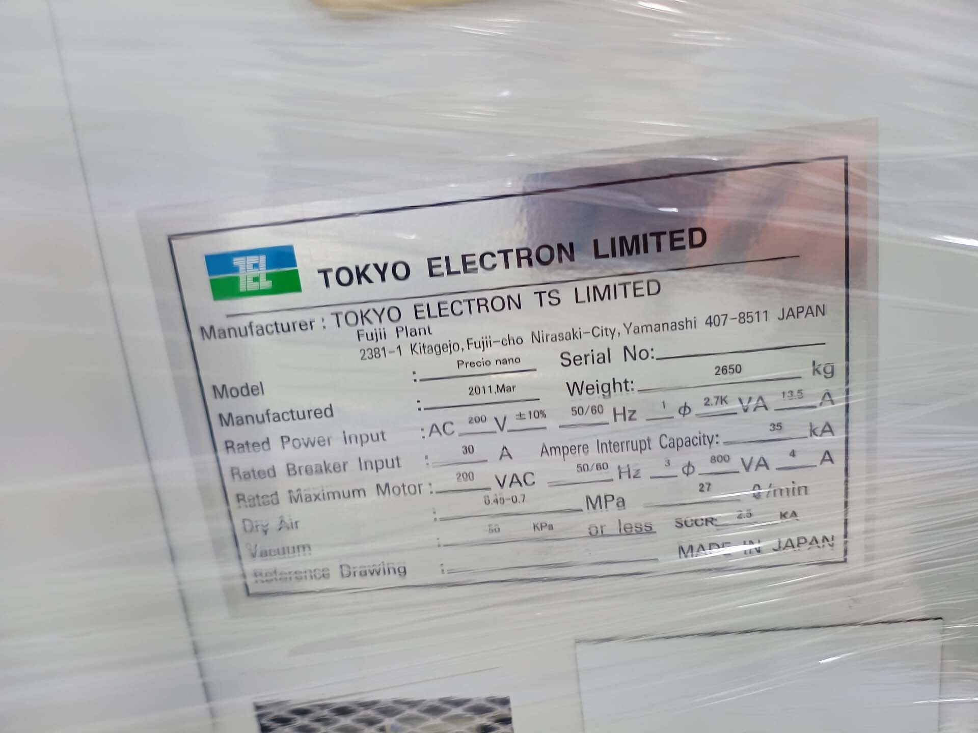 Photo Utilisé TEL / TOKYO ELECTRON Precio Nano À vendre