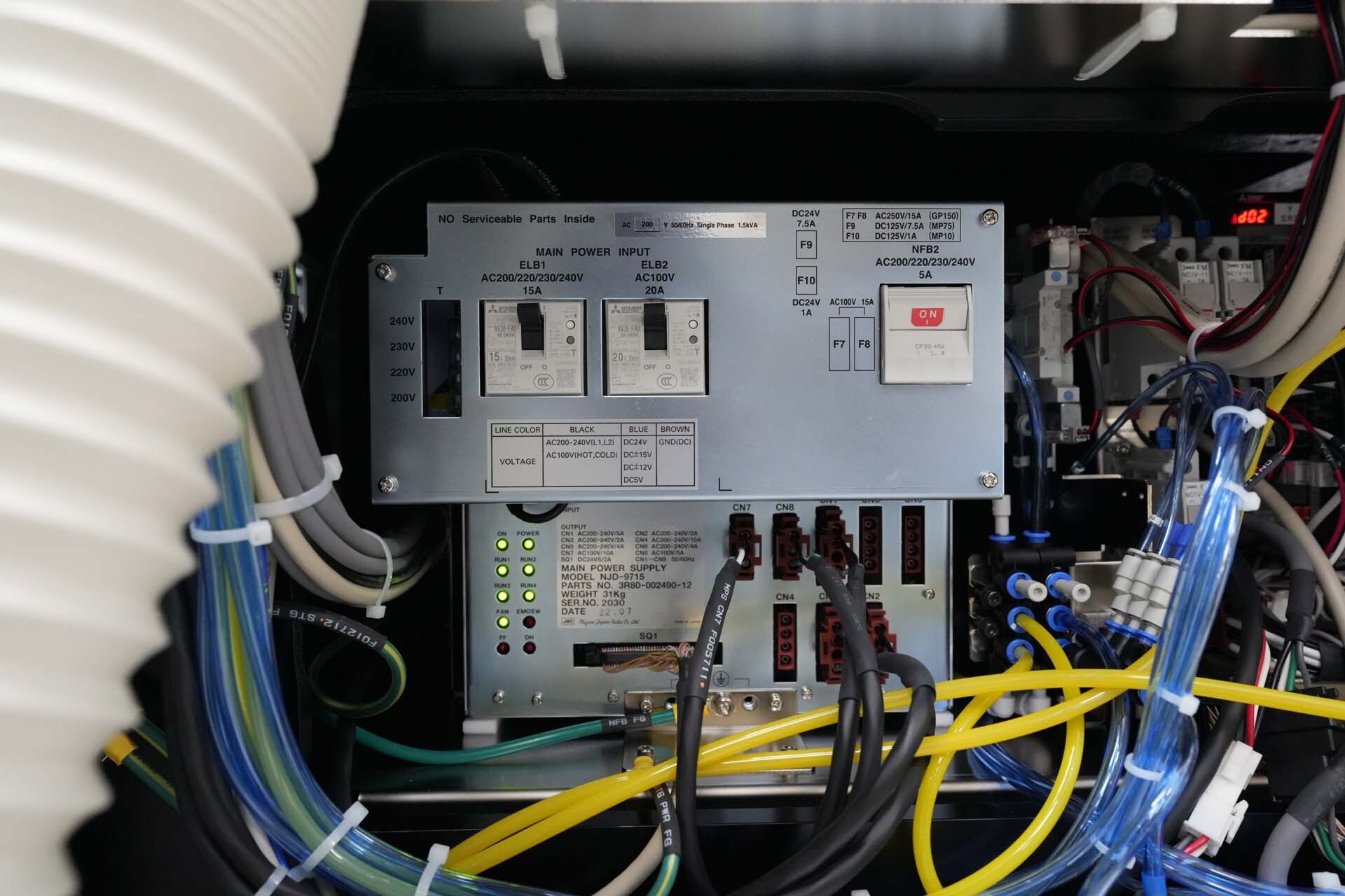 Foto Verwendet TEL / TOKYO ELECTRON Precio Octo Zum Verkauf