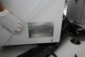 Foto Verwendet TEL / TOKYO ELECTRON Precio Octo Zum Verkauf