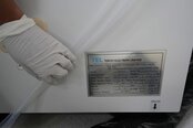 Foto Verwendet TEL / TOKYO ELECTRON Precio Octo Zum Verkauf