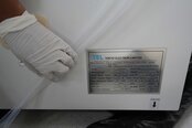Foto Verwendet TEL / TOKYO ELECTRON Precio Octo Zum Verkauf