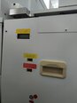 Photo Utilisé TEL / TOKYO ELECTRON Precio À vendre