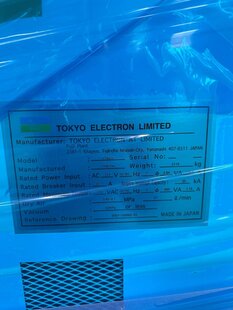 TONO TEL-55 新品未使用 NEC AT-55 Advanced Analog Single-Line Telephone (BE117784