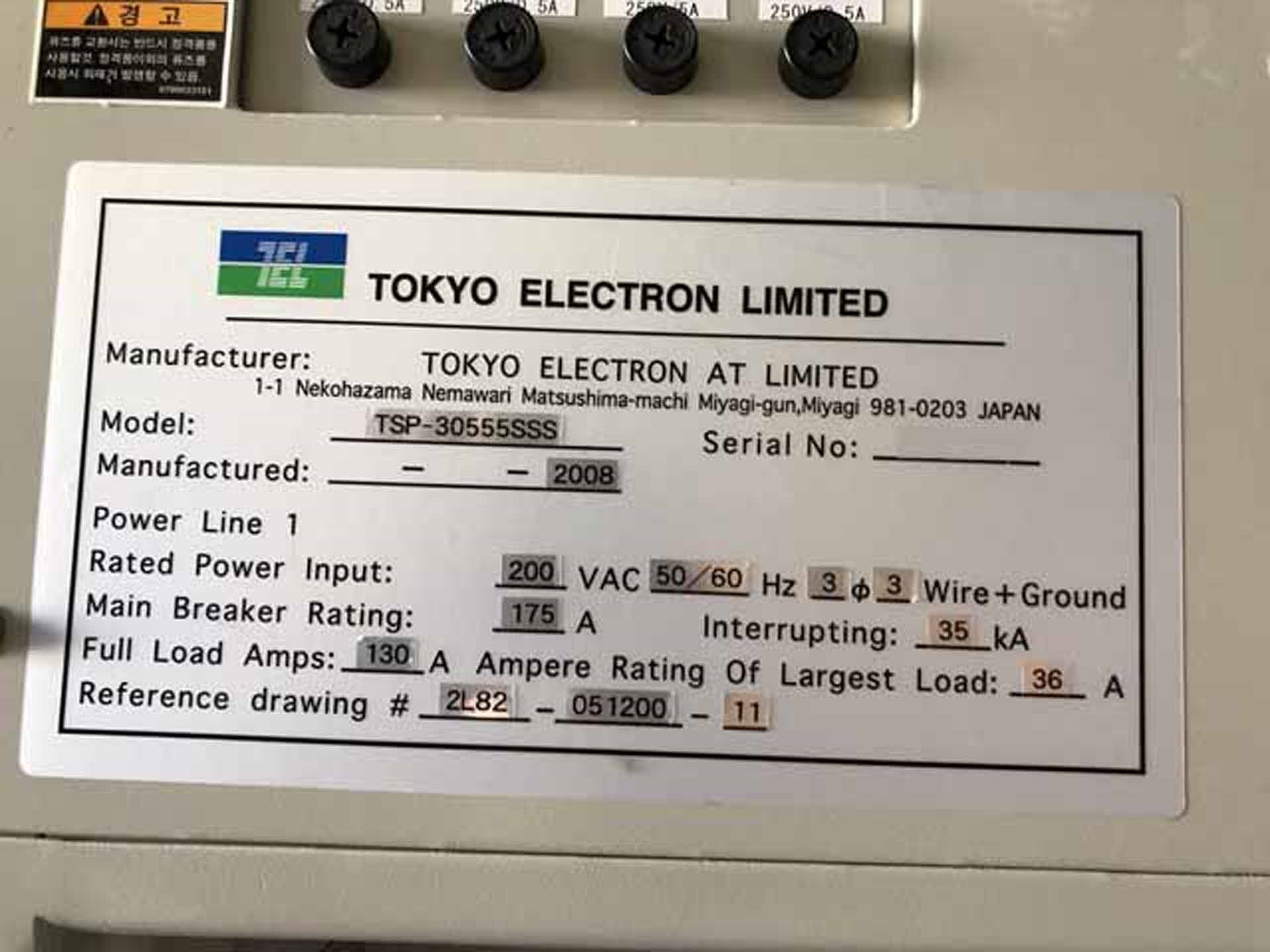 圖為 已使用的 TEL / TOKYO ELECTRON Telius TSP-30555SSS 待售