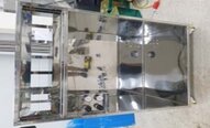 圖為 已使用的 TEL / TOKYO ELECTRON Spare parts for Mark 8 待售