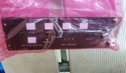 圖為 已使用的 TEL / TOKYO ELECTRON Spare parts for Mark 8 待售