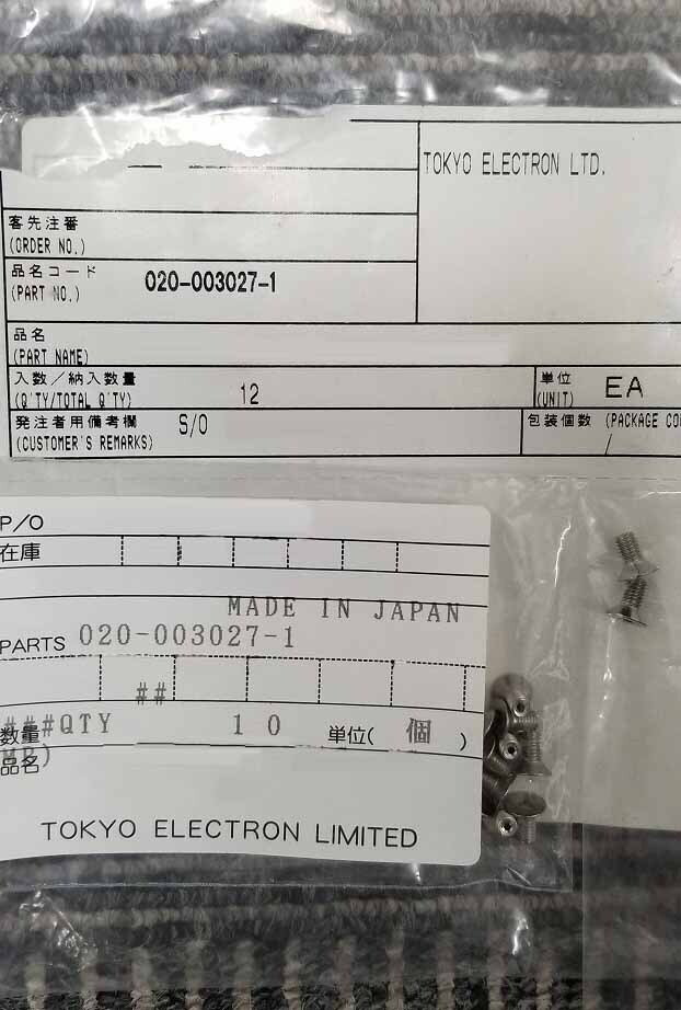 フォト（写真） 使用される TEL / TOKYO ELECTRON Spare parts for MB2-730 販売のために