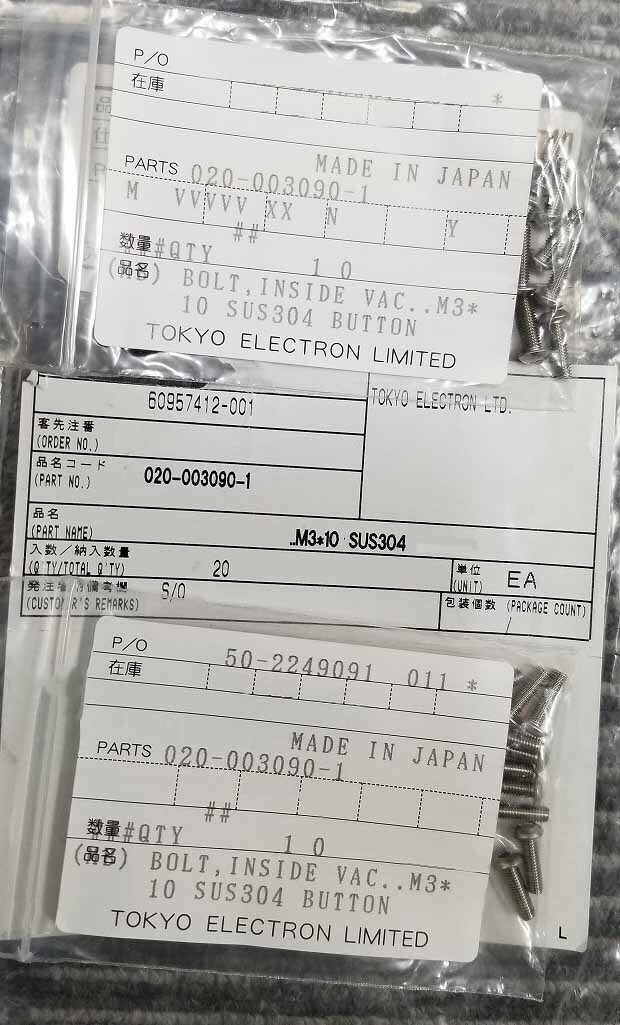 Foto Verwendet TEL / TOKYO ELECTRON Spare parts for MB2-730 Zum Verkauf