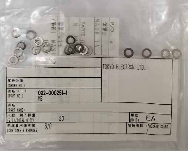 フォト（写真） 使用される TEL / TOKYO ELECTRON Spare parts for MB2-730 販売のために